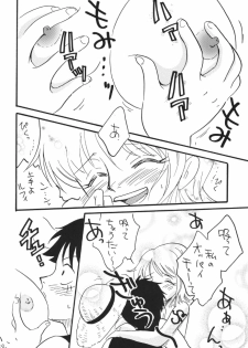 [Ginmomodou (Mita Satomi)] Koukai Nisshi DX (One Piece) - page 34