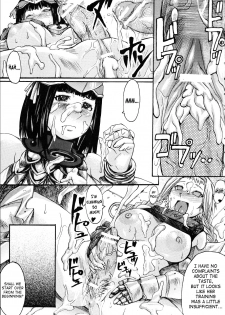 (C71) [Bakunyu Fullnerson (Kokuryuugan)] Exotic Shoukougun - Exotic Syndrome (Queen's Blade) [English] [SaHa] - page 48