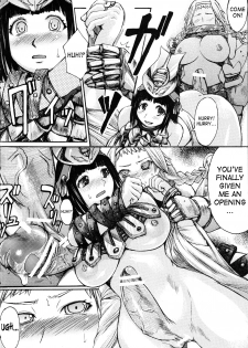 (C71) [Bakunyu Fullnerson (Kokuryuugan)] Exotic Shoukougun - Exotic Syndrome (Queen's Blade) [English] [SaHa] - page 41