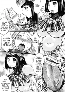 (C71) [Bakunyu Fullnerson (Kokuryuugan)] Exotic Shoukougun - Exotic Syndrome (Queen's Blade) [English] [SaHa] - page 32