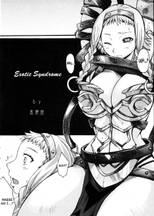 (C71) [Bakunyu Fullnerson (Kokuryuugan)] Exotic Shoukougun - Exotic Syndrome (Queen's Blade) [English] [SaHa] - page 5