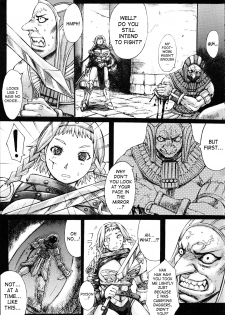 (C71) [Bakunyu Fullnerson (Kokuryuugan)] Exotic Shoukougun - Exotic Syndrome (Queen's Blade) [English] [SaHa] - page 4