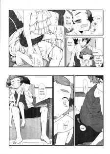 Riding The Horse [English] [Rewrite] [olddog51] - page 3