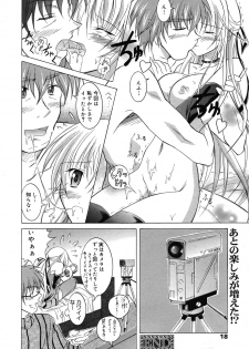 Manga Bangaichi 2007-05 - page 17
