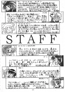 (C45) [Chouuchuu Shinrisha (Various)] Muyou Yarou A-Team (Tenchi Muyou!) - page 49