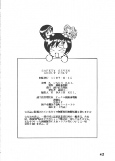 (C62) [Ginza Taimeiken] SAFETY SEVEN (Final Fantasy VII) - page 41