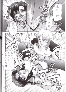 (C65) [Abbey Load (RYO)] Arch Angels 2 (Mobile Suit Gundam SEED) - page 28