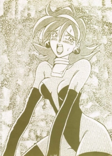(C47) [Ayashige Dan (Bunny Girl II, Urawaza Kimeru) Touhou Fuhai (G Gundam) - page 33
