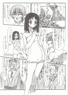 (SC19) [Power Slide (Uttorikun)] Love Cat 4 (Azumanga Daioh) - page 8