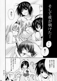 (SC41) [PH (TAM)] Ai Desu Watashi no Ashikabisama (Sekirei) - page 40