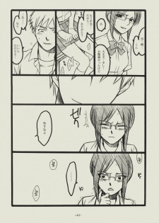 (C74) [SikokuBlue (Matsumoto Aya)] Seishun no Dekishi Karada (Bleach) - page 39