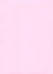 [Ryoumoto Hatsumi] Muboubi Nenrei Sengen - Defenseless age declaration - page 3