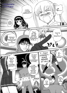 (Futaket 3) [Behind Moon (Q)] Kanshimashi ~ Girl Fuck Girl ~ (Kashimashi ~girl meets girl~) [English] {Yuribou} - page 3
