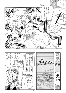 (C69) [ACID-HEAD (Murata.)] Nami no Koukai Nisshi Special 4 (One Piece) - page 28