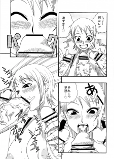 (C69) [ACID-HEAD (Murata.)] Nami no Koukai Nisshi Special 4 (One Piece) - page 11