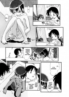 [Horihone Saizou] Omake Onee-chan damon | I'm a big sister! (Aiken Yougo Shuukan) [English] - page 5