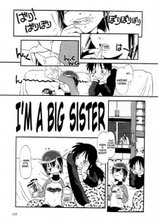[Horihone Saizou] Omake Onee-chan damon | I'm a big sister! (Aiken Yougo Shuukan) [English] - page 1