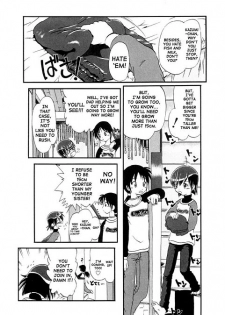 [Horihone Saizou] Omake Onee-chan damon | I'm a big sister! (Aiken Yougo Shuukan) [English] - page 2