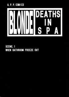 (SC39) [Atelier Pinpoint (CRACK)] Blonde - Shinigami Onsen (Bleach) - page 2