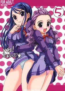 (C74) [Yukimi Honpo (Asano Yukino)] Yes! Five 5 (Yes! Pretty Cure 5) - page 1