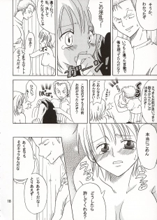 (C62) [KURIONE-SHA (YU-RI)] Shiawase Punch! 3 (One Piece) - page 17