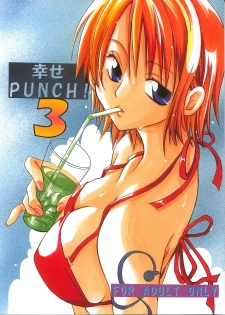 (C62) [KURIONE-SHA (YU-RI)] Shiawase Punch! 3 (One Piece) - page 1