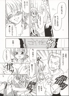 (C62) [KURIONE-SHA (YU-RI)] Shiawase Punch! 3 (One Piece) - page 15