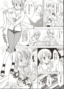 (C62) [KURIONE-SHA (YU-RI)] Shiawase Punch! 3 (One Piece) - page 7