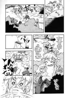 [Hoshino Fuuta] Itazura Switch [English] [SaHa] - page 48