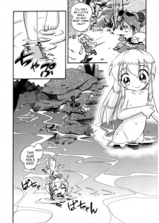 [Hoshino Fuuta] Itazura Switch [English] [SaHa] - page 45