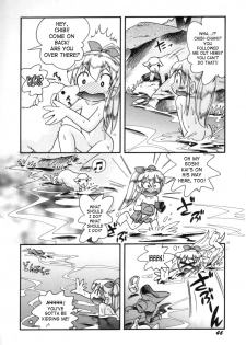 [Hoshino Fuuta] Itazura Switch [English] [SaHa] - page 47