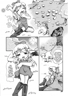 [Hoshino Fuuta] Itazura Switch [English] [SaHa] - page 25