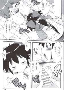 [Azumaya Shiten (Kotobuki Maimu)] Ikenai Asobi ~Natsumi Special~ (Keroro Gunsou) - page 29