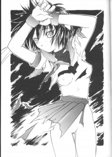 [Chikuwano Kimochi] Pon-Menoko 2 Sejinhan (Samurai Spirits, Street Fighter) - page 15