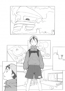 (C58) [Anime Brothers (Itsuki Kousuke)] Yellow Candy (FLCL) - page 7