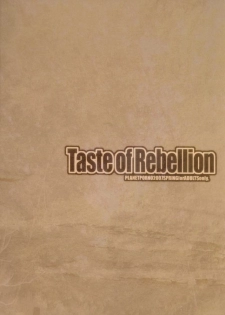 [PLANET PORNO (Yamane)] Taste of Rebellion (Yotsubato!) - page 30