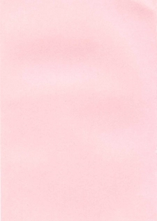 [Arsenal] Ni-So Shoujo de - In the Knee-Socks Girl... - page 5