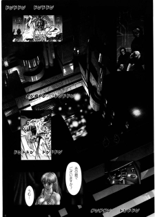 [WILD DUCK (Kono Donto)] Dorei Senshi Maya - Antou Hen volume 2 - page 3