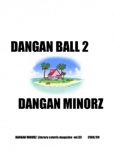 [Dangan Minorz] Dangan Ball Maki no Ni - Ero Sennin no Jugyouryou (Dragon Ball) - page 19