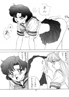 (C48) [Nakayohi (Izurumi)] Revenge (Bishoujo Senshi Sailor Moon) - page 24