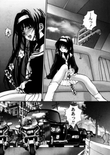 (C55) [Furaipan Daimaou (Oofuji Reiichirou)] Cardcaptor Sakura CLANKE (Cardcaptor Sakura) - page 12