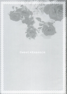 (Mimiket 12) [miyumiyu project (Kanna Satsuki)] Sweet*Essence (Ragnarok Online) - page 2