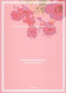 (Mimiket 12) [miyumiyu project (Kanna Satsuki)] Sweet*Essence (Ragnarok Online) - page 26