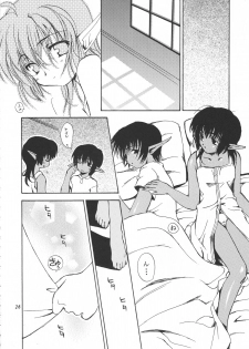 (C58) [Sukapon-Do (Various)] Imin Fune De Aimashou Ver. 2 (Phantasy Star Online) - page 33