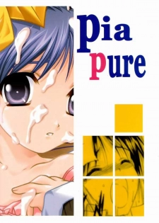 [Jiyuugaoka Shoutengai (Hiraki Naori)] Pia Pure (Pia Carrot e Youkoso!! 3) - page 35
