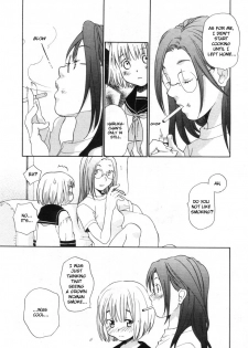 This_Kid_is_Mine_ (yuri_hentai_english) - page 5