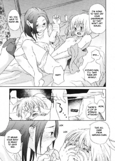 This_Kid_is_Mine_ (yuri_hentai_english) - page 13