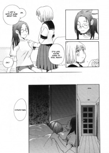 This_Kid_is_Mine_ (yuri_hentai_english) - page 8