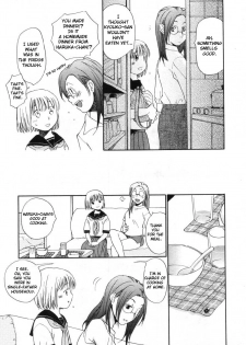 This_Kid_is_Mine_ (yuri_hentai_english) - page 4