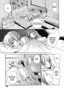 This_Kid_is_Mine_ (yuri_hentai_english) - page 9